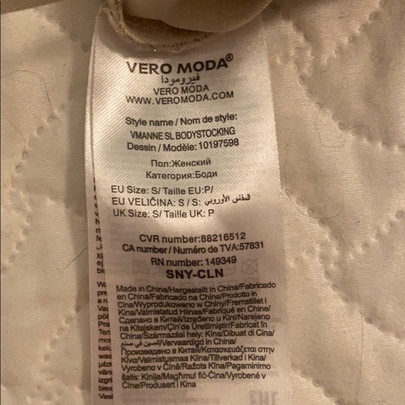 Vero Moda gold metallic ruffle bodysuit - Picture 9 of 9